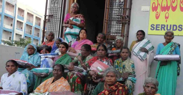 Old Age Home