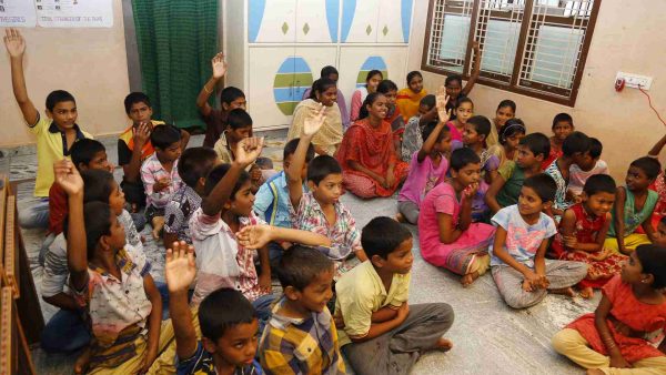 Seruds Orphanage