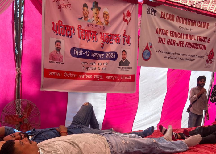 Voluntary Blood Donation Drive