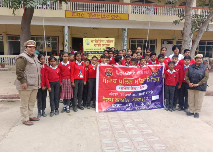 Girl Children Safety Awareness Programme
