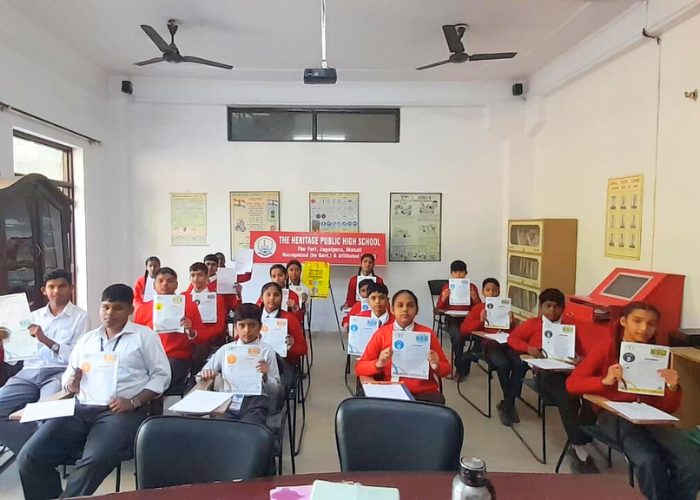 Heritage Public School